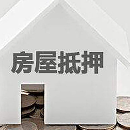 册亨企业税贷营业执照要满几年?